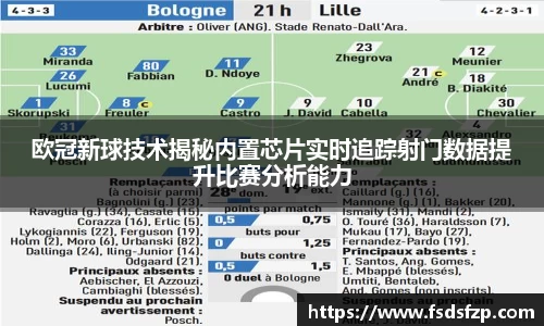 熊猫体育最新网址