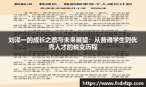熊猫体育