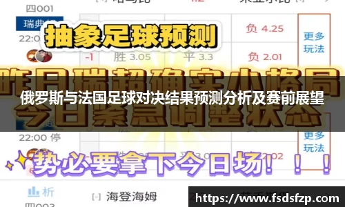 熊猫体育最新网址